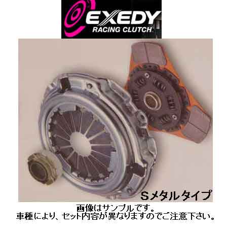 エクセディ 強化クラッチセット Sメタル トヨタ MR-2 AW11 85.6〜89.12